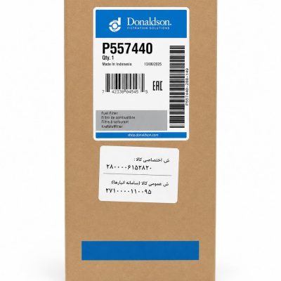 فیلتر گازوئیل لودر WA600-3