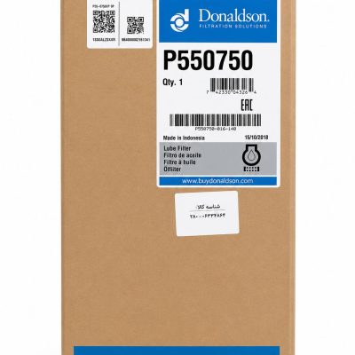 فیلتر روغن دامپتراک HD325-5